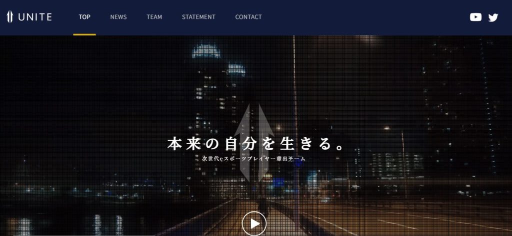 企業分析-株式会社アカツキ(3932) 画像8