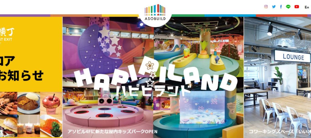 企業分析-株式会社アカツキ(3932) 画像5